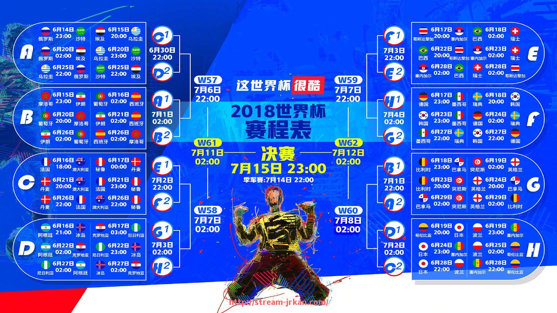 jrkan直播-安贞焕为何被意甲球队解约？事件始末回顾